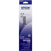 愛普生 S015290/S015583 色帶框 適用機型：EPSON LQ-630K/635K/730K
