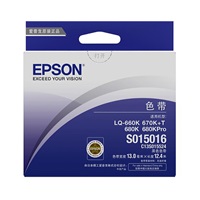 愛普生 S015016/S015524 色帶框 用機型： LQ-660K/670K/670K+/670K+T/680K/680K Pro