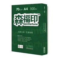 妫鍗癆4-70g寰╁嵃绱�