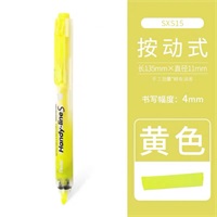 ͨSXS15s(dng)ʽɹP 4mm<Sɫ>