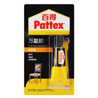 百得PXT4S萬能膠水 木工皮革膠水 軟塑料膠 透明 30ml