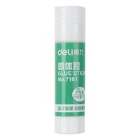 得力 PVA固體膠 9g
