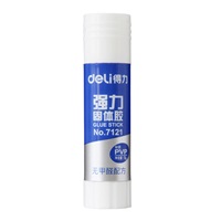 得力7121強力固體膠 9g