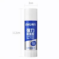 得力7123強力固體膠 36g