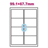 ˹ Xӡ˺ Aǣ99.1*67.7mm*8100/