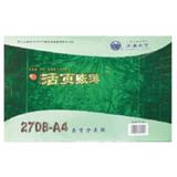  ؛(li)~ 2708-A4