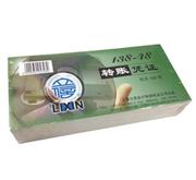 立信 轉賬憑證 138-48（借貸式）