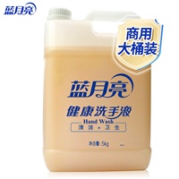 { ϴҺ 5kg