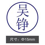 ӡ/A£15mm<{ɫ>