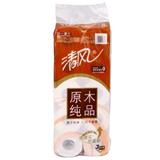 清風 3層 270段 原木純品卷筒衛生紙（10卷/提）