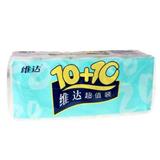 維達 2層 10+10 超值裝卷筒衛生紙（20卷/提）