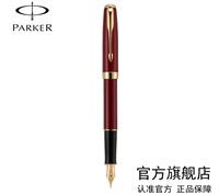 PARKER ɿ ׿ʯtA īˮP 䓹P P