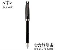 PARKER ɿ ׿źڰ׊A īˮP 䓹P P