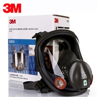 3M 6800全面型防護(hù)面罩不含濾毒盒中號(hào)