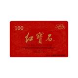 tʯ100Ԫ