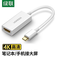 G(lin)USB 3.1Type-CD(zhun)HDMID(zhun)Q40273
