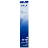 愛普生 S015510 色帶框 適用機型：EPSON LQ-2680K/690K/680KII/675KT
