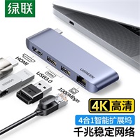 G(lin)Type-CD(zhun)HDMI+ǧ׾W(wng)+2USB4K/30Hz 20490