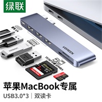 G(lin)pType-CD(zhun)3USB־+xPDֱʽ60560