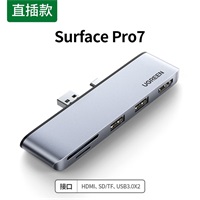 G(lin)Type-C+USBD(zhun)2USB־+x80544mSurface Pro7 