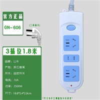 ţGN-606Ų3λ/1.8ף
