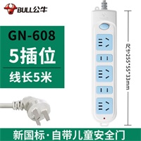 ţGN-608Ų5λ/5ף