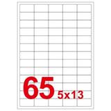 姘稿 A4闆昏叇鎵撳嵃妯欑敖绱� 鍦撹锛�39.5*22mm*65锛�20寮�/鍖�