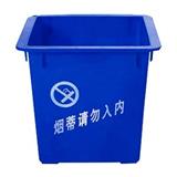 塑料果殼箱（長45*寬41*高45cm）