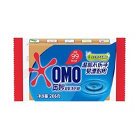 W(OMO)99Чϴ206g