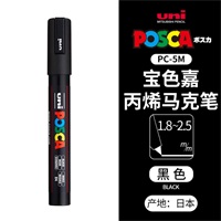 UPPC-5M POSCAˮԏVP<ɫ>