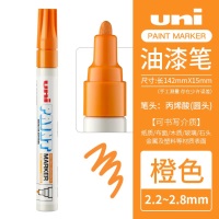 UPPX-20P<ɫ>