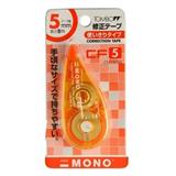 蜻蜓 修正帶（寬5mm*長8m）<橙色>