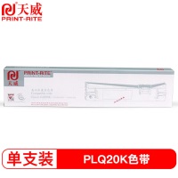 天威 愛普生LQ90KP/PLQ30K/20K/IBM-9068II-BK-24m 6.35mm ST色帶芯