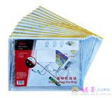 得力 A4透明PP拉鏈袋拉邊袋<混色>