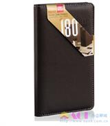 得力 硬皮攤開式名片冊 180名<棕色>