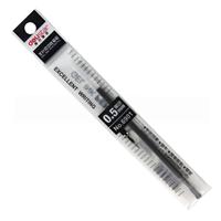得力 半針管中性筆芯 0.5mm<黑色>20支裝