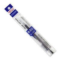 得力 半針管中性筆芯 0.5mm<藍色>20支裝
