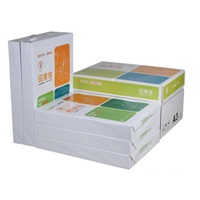 印美佳復印紙80gA3 5包/箱