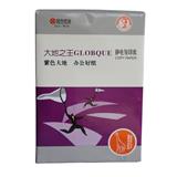 紫大地復印紙80gA3 5包/箱