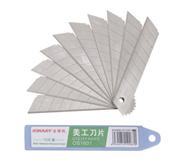 金得利 美工刀片 OS1601（0.5×18×100mm）
