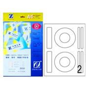 卓聯10頁打印標簽 直徑115mm ZL1702A英文底