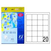 卓聯10頁打印標簽 50.8*48.5mm ZL1820A英文底
