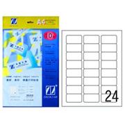 卓聯10頁打印標簽 64*34mm ZL1824A英文底
