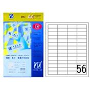 卓聯(lián)10頁(yè)打印標(biāo)簽 48.5*18mm ZL1856A英文底