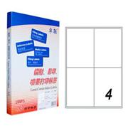 卓聯(lián)100頁打印標簽 105*142mm ZL2604B中文底