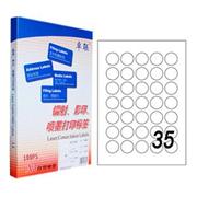 卓聯(lián)100頁打印標(biāo)簽 直徑30mm ZL2735B中文底