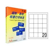 ׿100퓴ӡ˺ 50.8*48.5mm ZL2820CS