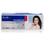 ֮CN2612T׼ӷ2612a HP1010 1020 1018 M1005